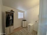 2301 Seminole Drive - Photo 38