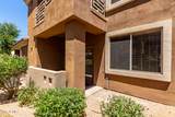4848 36TH Street - Photo 36