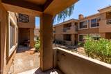 4848 36TH Street - Photo 37