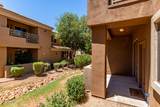 4848 36TH Street - Photo 38