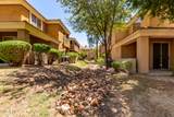 4848 36TH Street - Photo 41