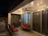 40213 Justice Way - Photo 45