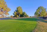 18068 Browning Drive - Photo 55