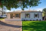 5144 6TH Street - Photo 2