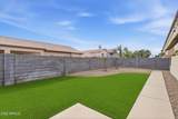 823 Hill Circle - Photo 28