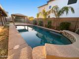 1823 Juniper Circle - Photo 5