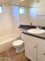 4465 Paradise Village Parkway - Photo 9