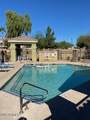 18250 Cave Creek Road - Photo 14