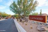 8691 Eastwood Circle - Photo 1