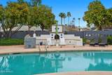 5150 20TH Street - Photo 38