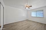 1321 84th Place - Photo 11