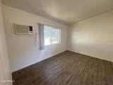 1200 Lanny Avenue - Photo 5