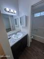 1200 Lanny Avenue - Photo 7