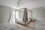 1201 Rowlands Lane - Photo 28