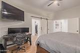 6319 Juniper Avenue - Photo 10