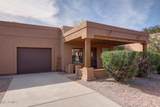 14008 Cameo Drive - Photo 2