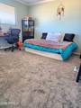 1047 Fairfield Street - Photo 17