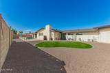 1047 Fairfield Street - Photo 43