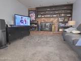 1047 Fairfield Street - Photo 9