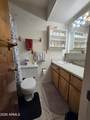2217 Wayland Road - Photo 22