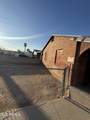 2230 Taylor Street - Photo 1