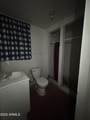 2230 Taylor Street - Photo 17
