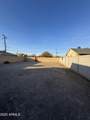 2230 Taylor Street - Photo 3