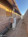 2230 Taylor Street - Photo 9