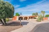 15042 6TH Street - Photo 14