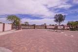 884 Poinciana Court - Photo 2