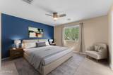 3345 Pinchot Avenue - Photo 15