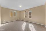 3345 Pinchot Avenue - Photo 20
