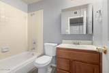 3936 Camelback Road - Photo 15