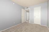 3936 Camelback Road - Photo 16
