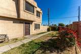 3936 Camelback Road - Photo 2