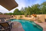 7705 Doubletree Ranch Road - Photo 13