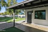 3139 40TH Street - Photo 13