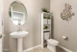 1255 Arizona Avenue - Photo 15