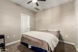 1255 Arizona Avenue - Photo 21