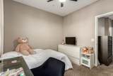 1255 Arizona Avenue - Photo 23