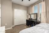 1255 Arizona Avenue - Photo 24