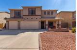 4321 Morenci Road - Photo 2