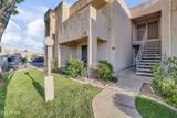 1920 Lindner Avenue - Photo 20
