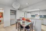 1920 Lindner Avenue - Photo 3
