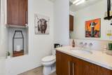 4747 Scottsdale Road - Photo 12