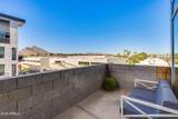 4747 Scottsdale Road - Photo 9