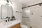 16237 Cholla Drive - Photo 36