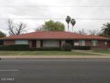 901 University Drive - Photo 1
