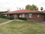 901 University Drive - Photo 2