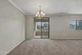 955 Knox Road - Photo 10